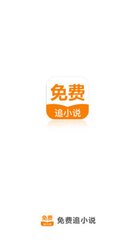 欧宝娱乐下载app